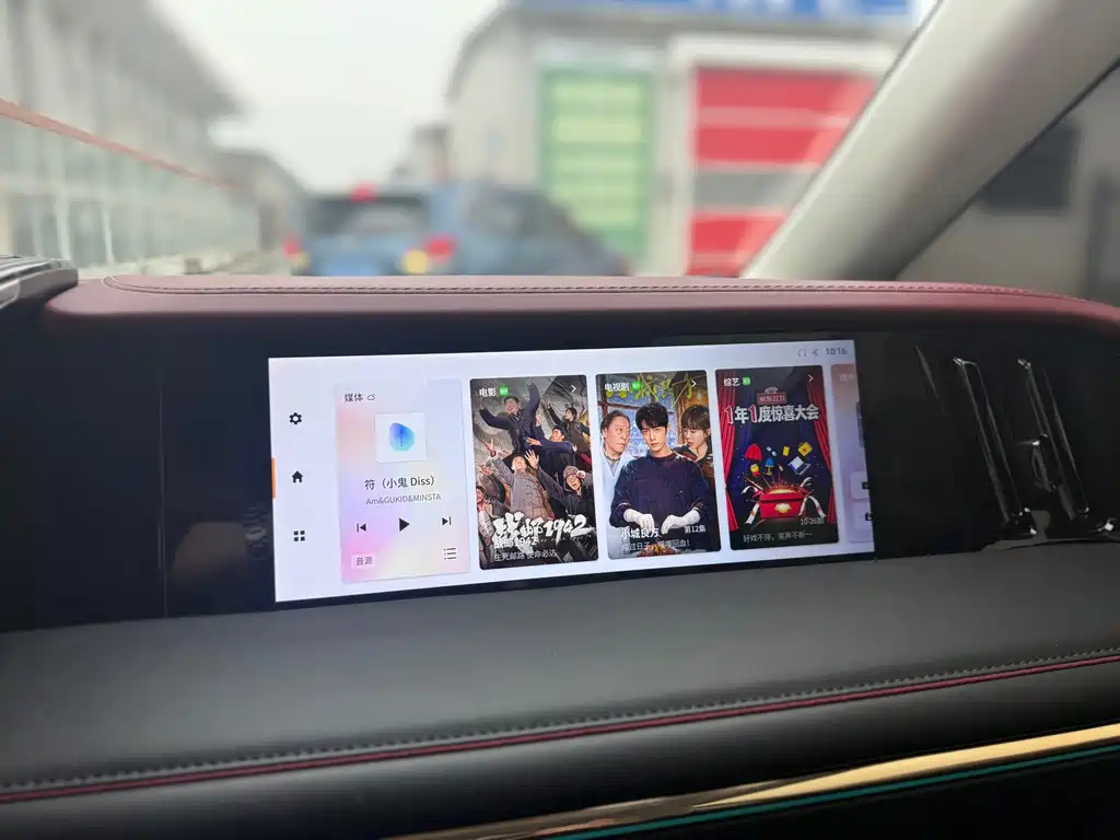 GAC Motor Trumpchi E9 — миниатюра 14