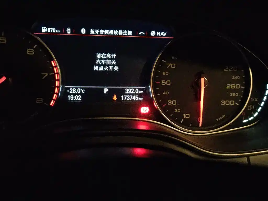 Audi A6L — миниатюра 5