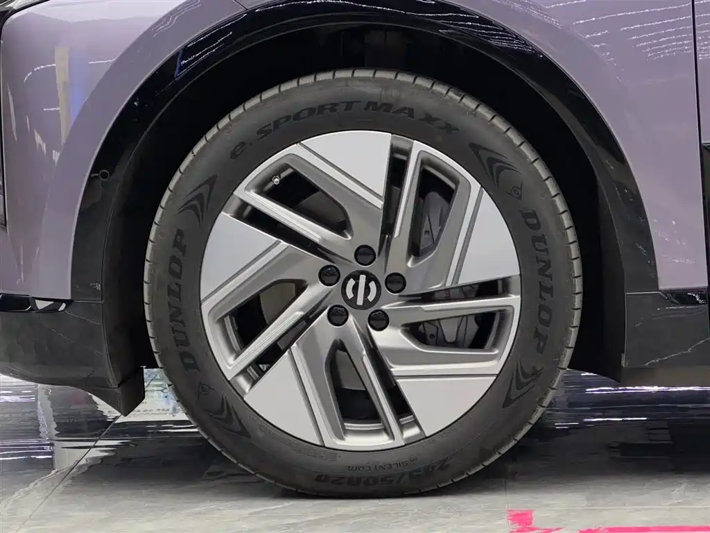 HiPhi GAO HE HIPHI Y