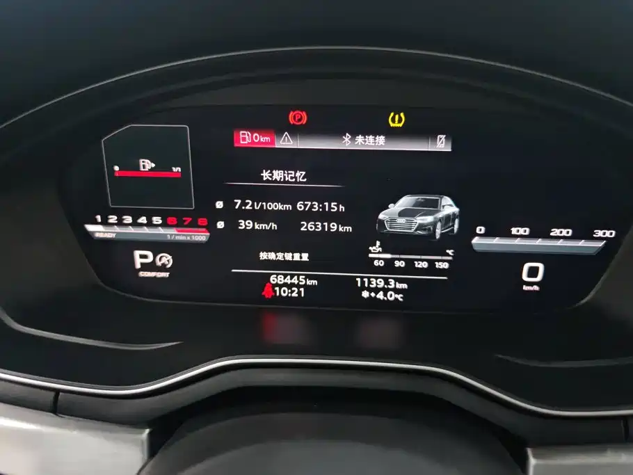 Audi A4L — миниатюра 14