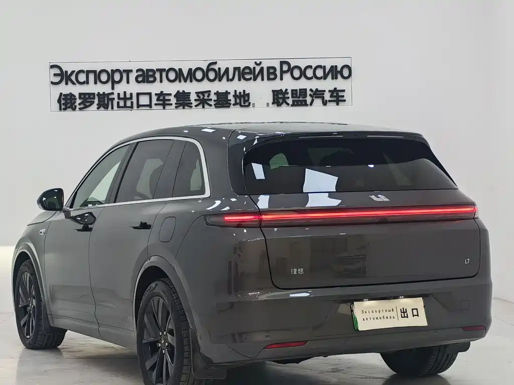 Li Auto L7 2023 Pro