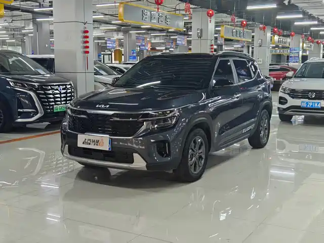 Kia Seltos