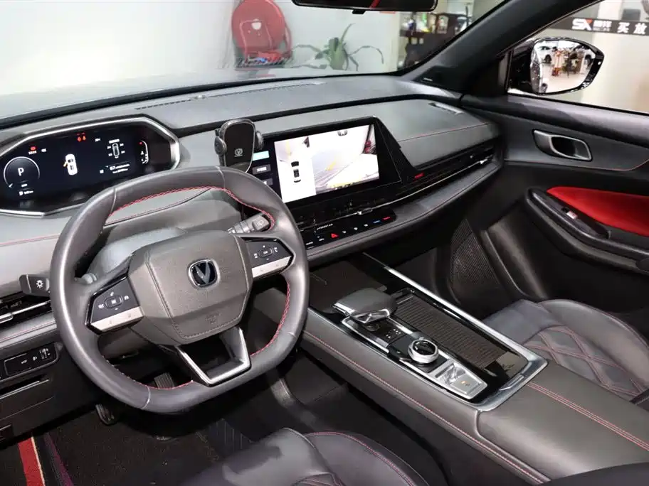 Changan CS55PLUS CS55 PLUS 2024 1.5T DCT Luxury