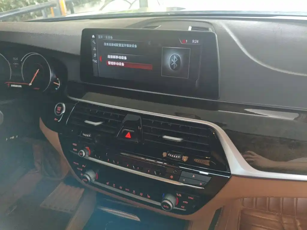 BMW 5 Series — миниатюра 19