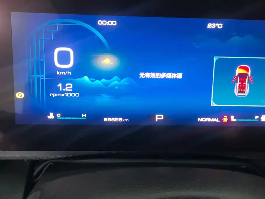 Haval Big Dog — миниатюра 14