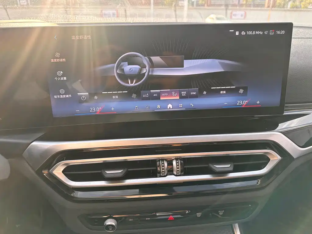 BMW i3 — миниатюра 14