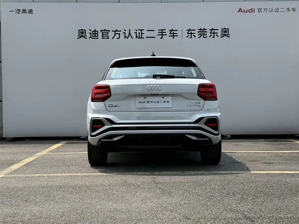 Audi Q2L 2024 35TFSI