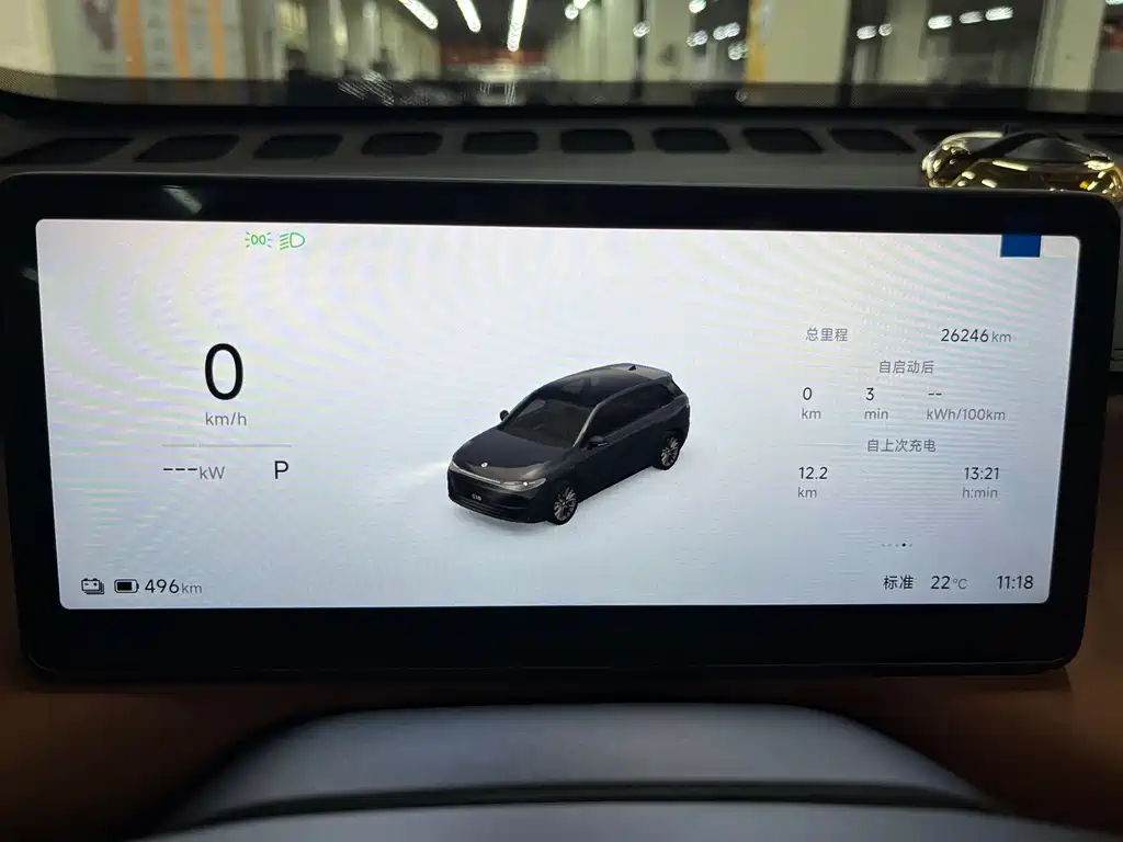 Leapmotor Leapmotor C10 — миниатюра 9