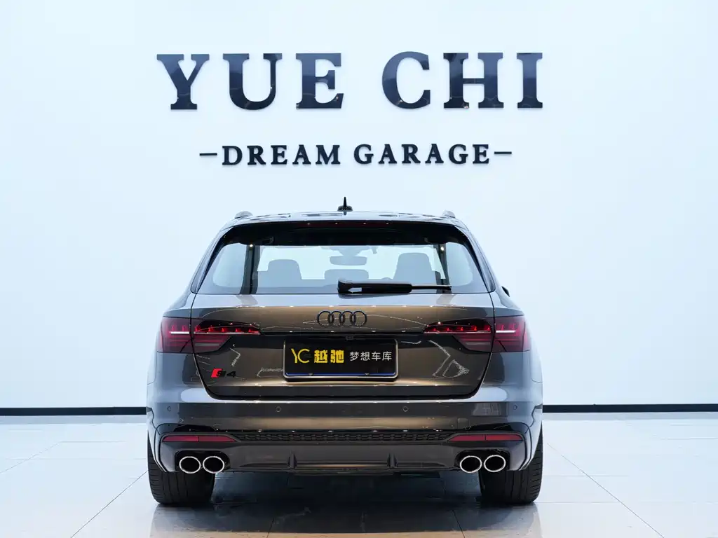 Audi S4 2024 S4 Avant 3.0TFSI