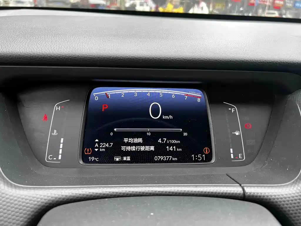 Honda Fit — миниатюра 4