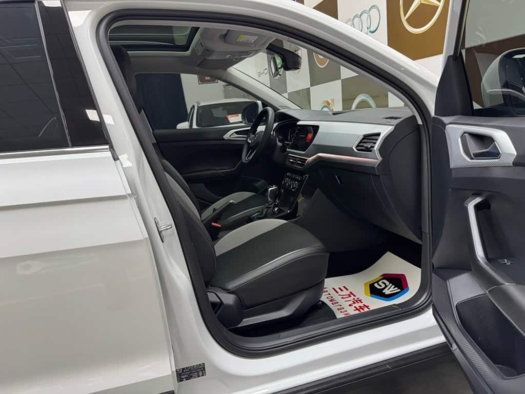 Volkswagen Tanying 1.5 л 2022 г. Белый, пробег 44000 км