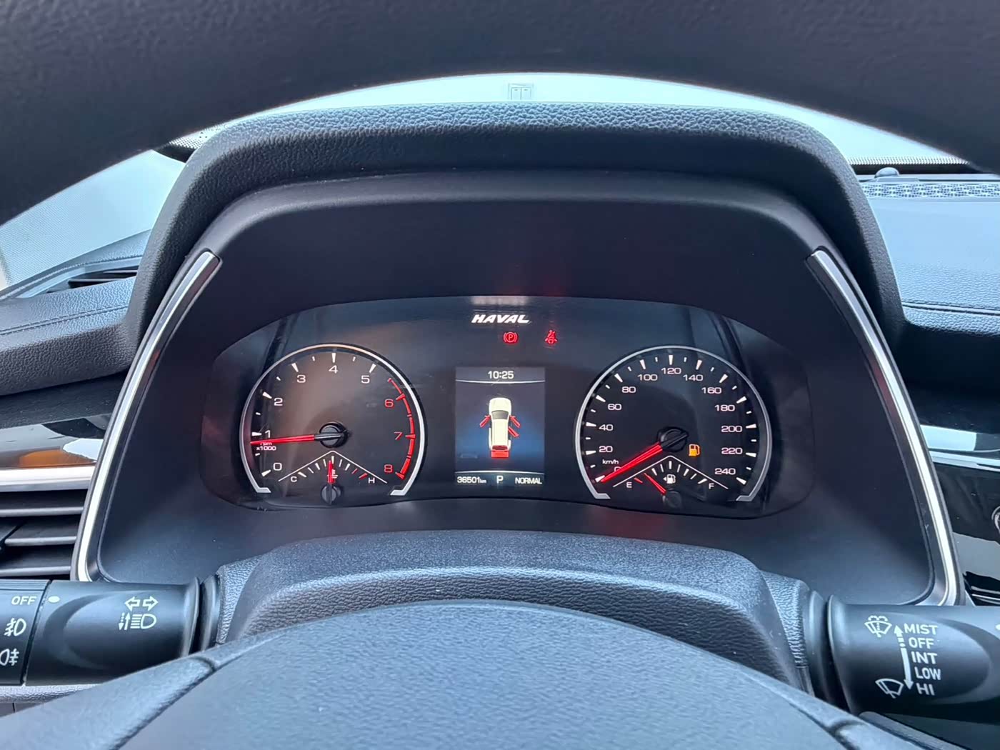 Haval Haval H6 1.5 л 2023 г. Серебристо-серый, пробег 36000 км