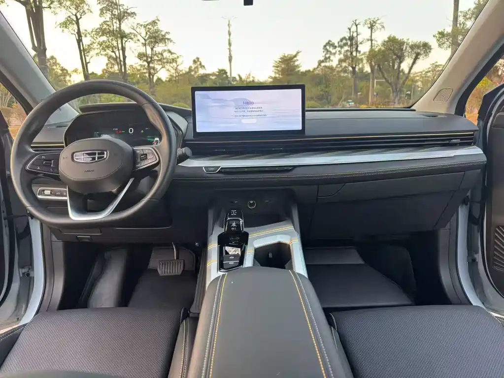 GEELY AUTOMOBILE EMGRAND L HIP