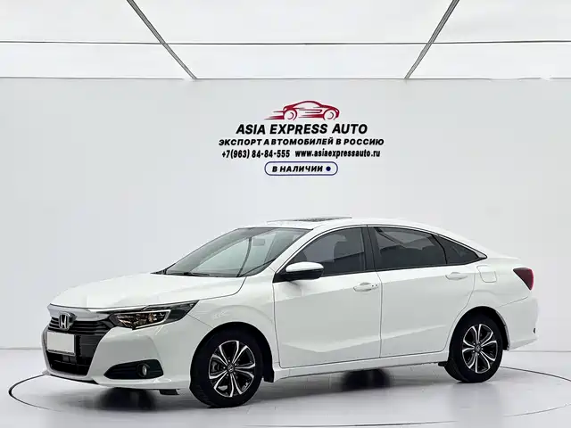 Honda Crider