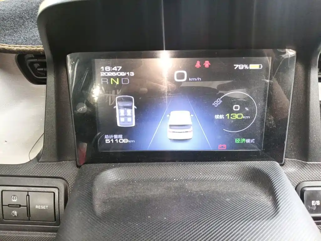 Wuling MINIEV — миниатюра 7
