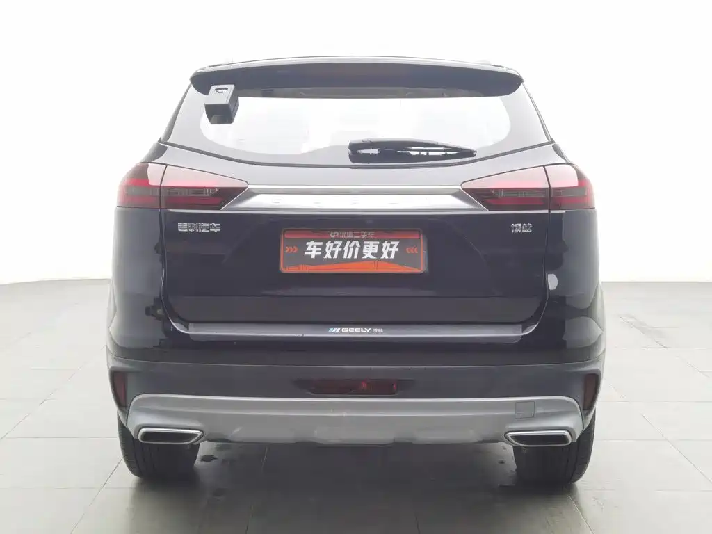 Geely Boyue — миниатюра 4