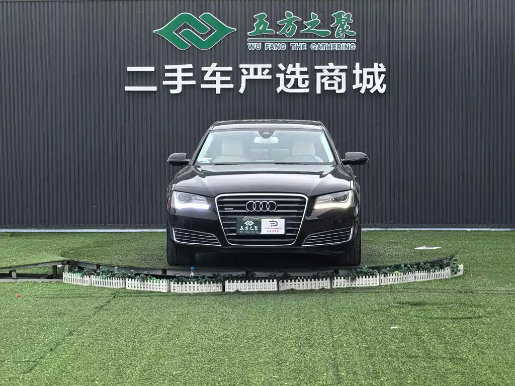 Audi A8 — миниатюра 2