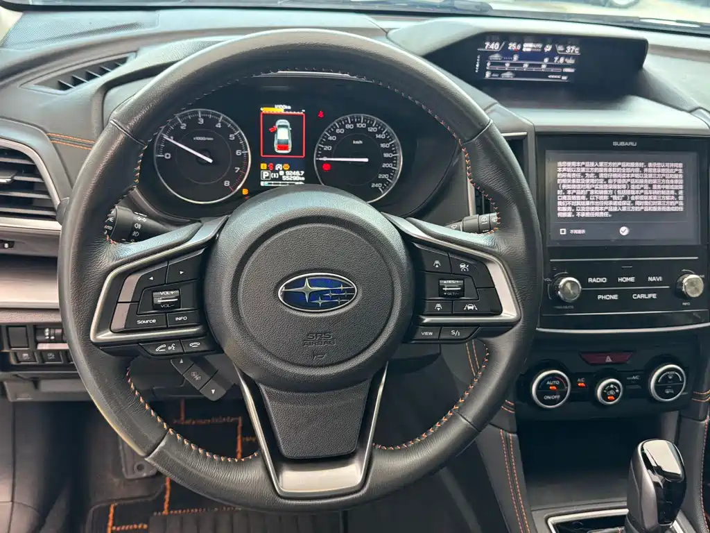 Subaru XV — миниатюра 16