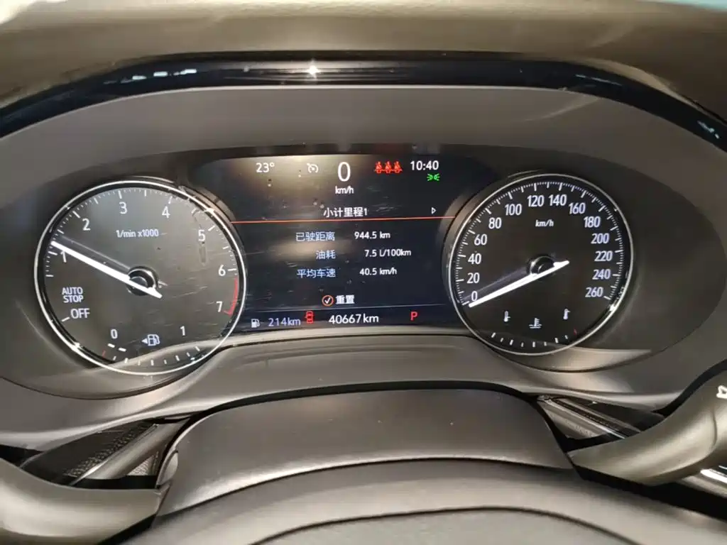 Buick Envision Plus — миниатюра 12