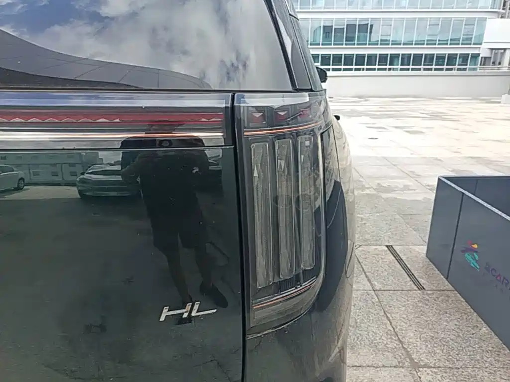 Hyper HL — миниатюра 8