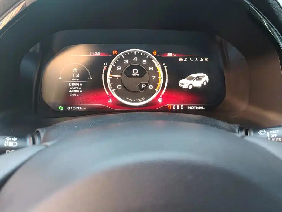 Haval F7 — миниатюра 14