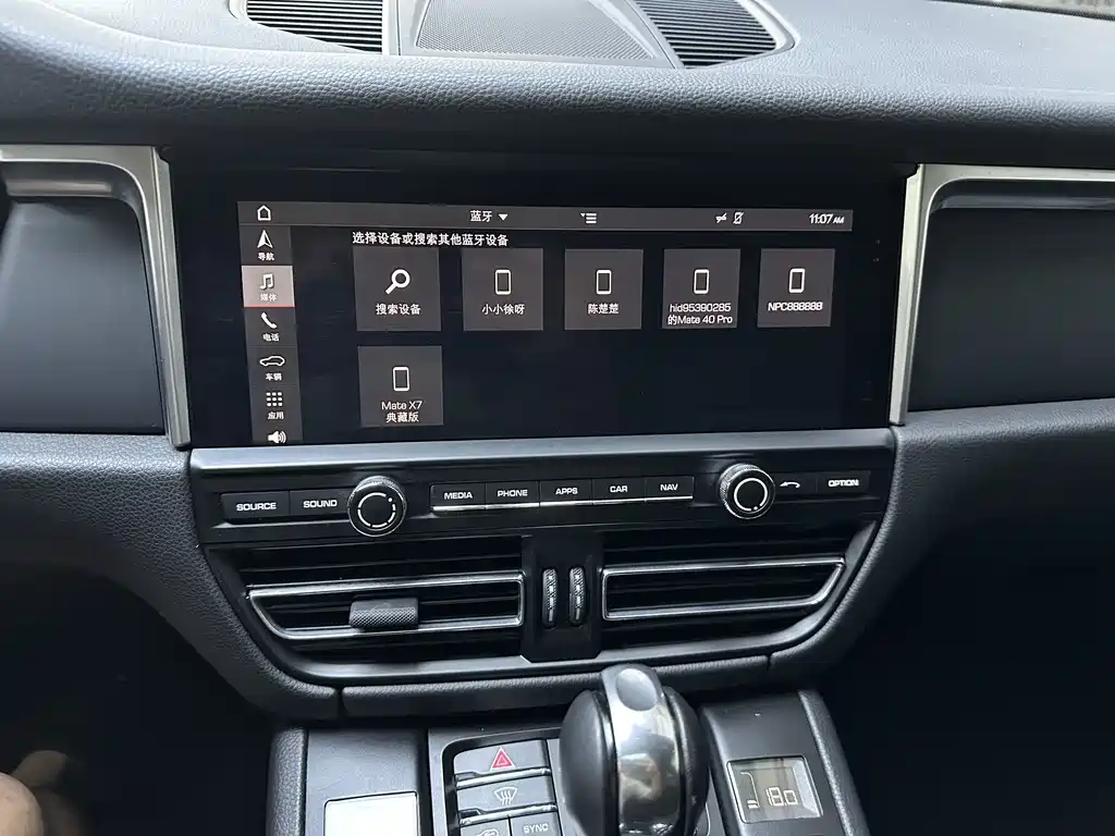 Porsche Macan — миниатюра 8