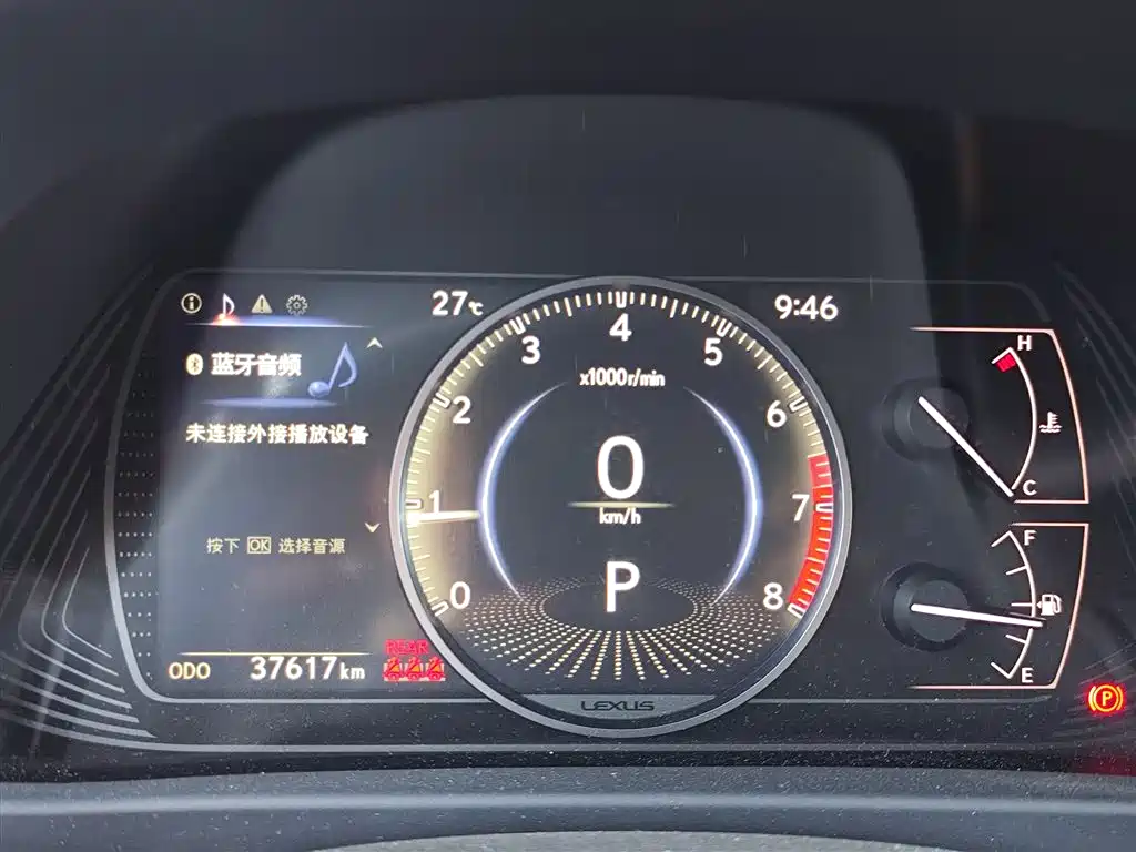 Lexus UX — миниатюра 4