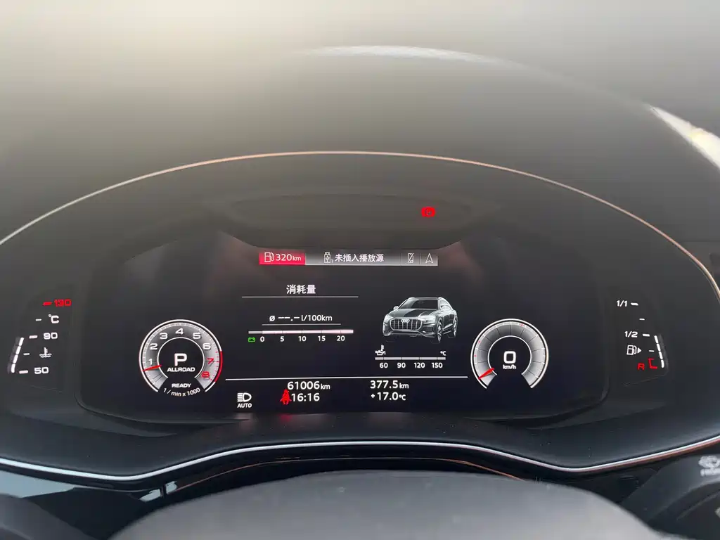 Audi Q8 — миниатюра 10