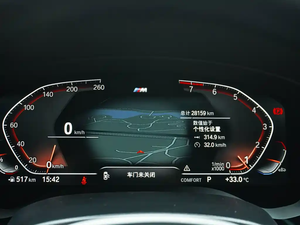 BMW 5 Series — миниатюра 16