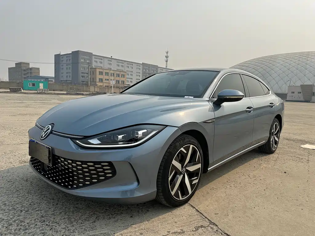 Volkswagen Lamando 2023