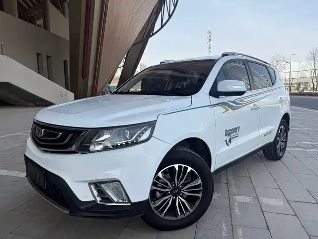 GEELY AUTOMOBILE VISION X6