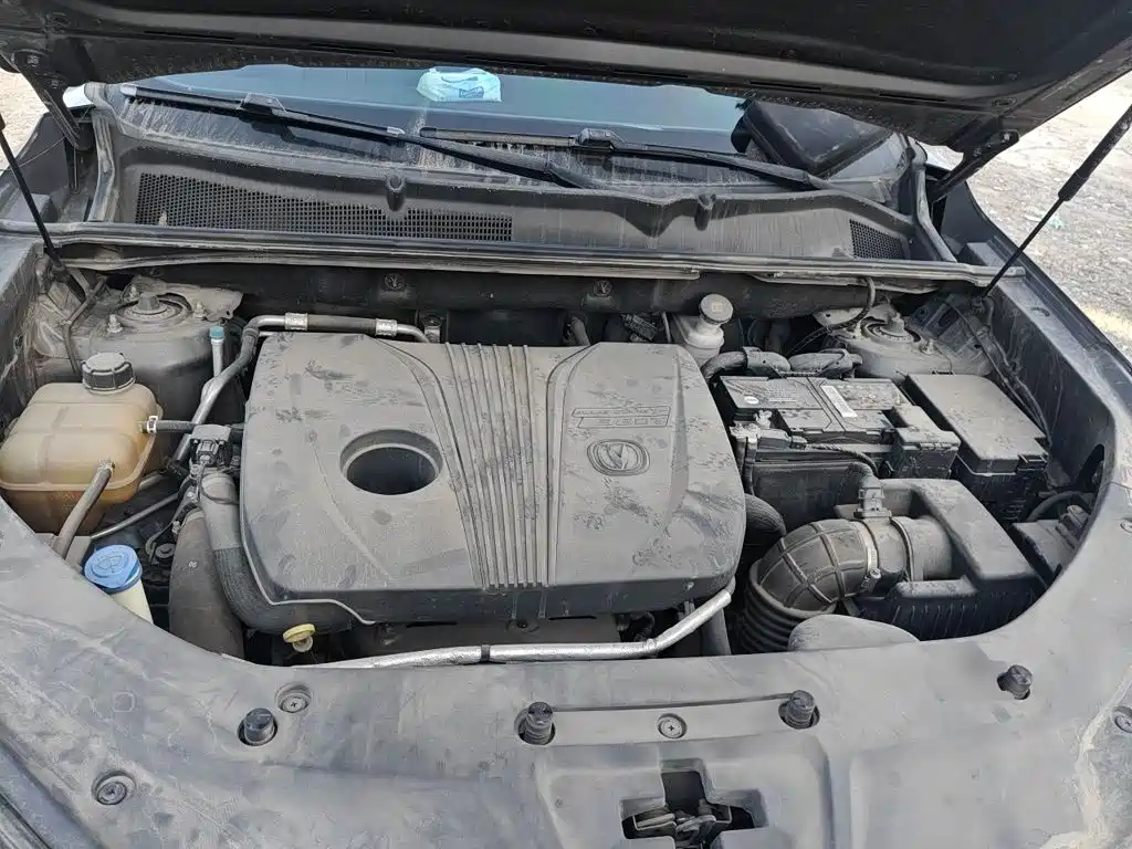 Changan CS75 PLUS — миниатюра 16