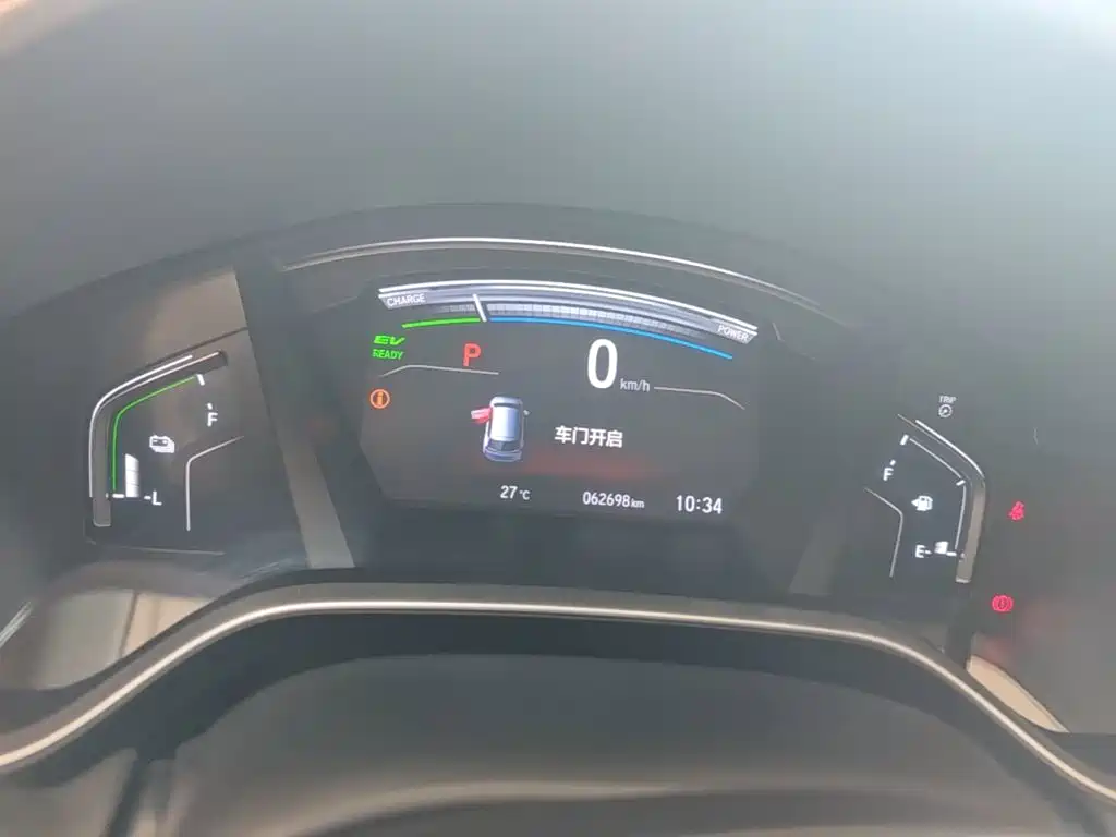 Honda CR-V — миниатюра 12