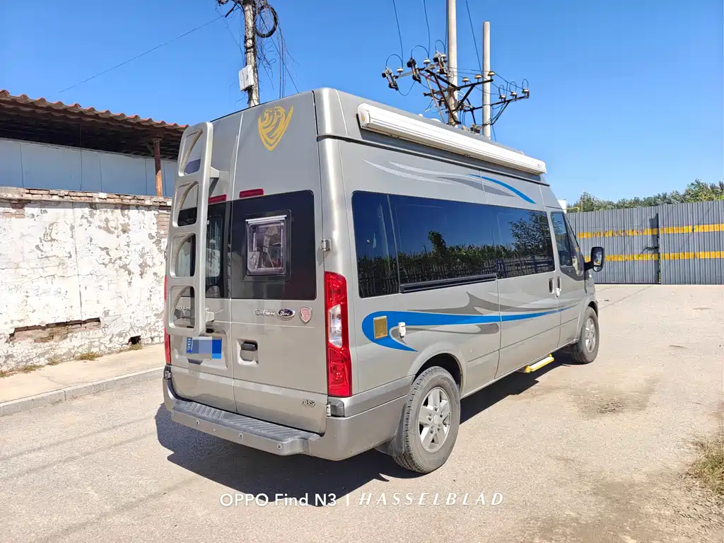 FORD THE NEW GENERATION OF QUANSHUN