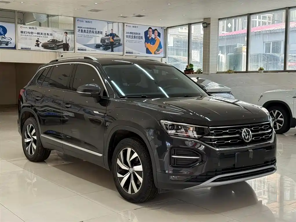 VOLKSWAGEN TANYUE
