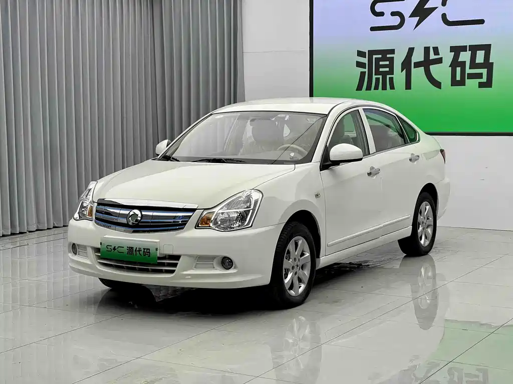 Dongfeng E11K 2019 ES360 46.7kWh