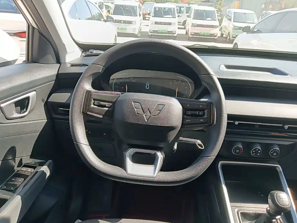Wuling Xingchi — миниатюра 11
