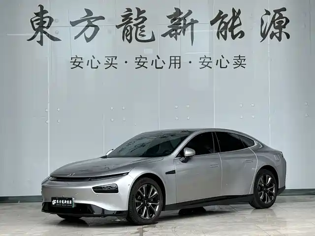 2020 Xpeng P7