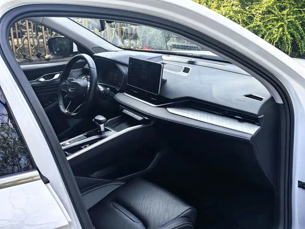 GEELY AUTOMOBILE XINGRUI