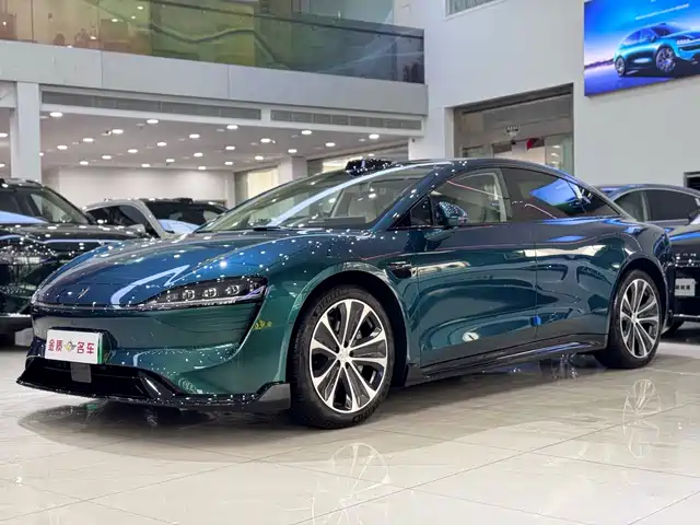 2026 Chery Zhijie