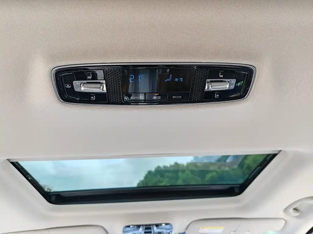 Roewe iMAX8 — миниатюра 16