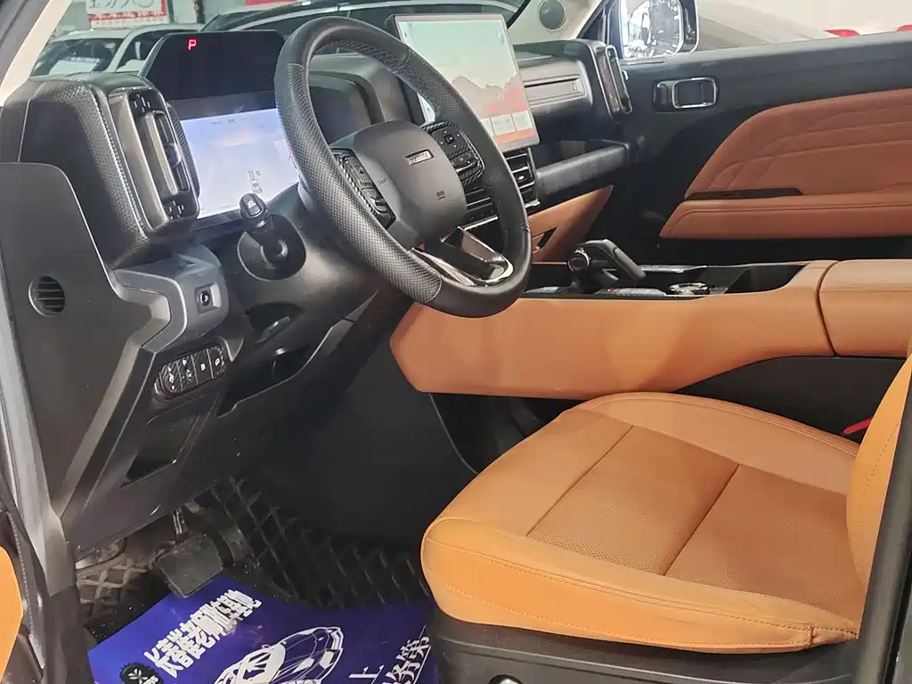 HAVAL RAPTORS NEW ENERGY