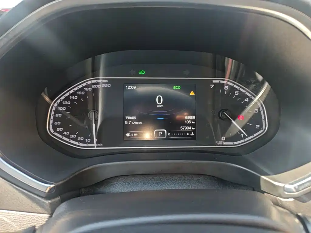 Chery Tiggo 5x — миниатюра 12