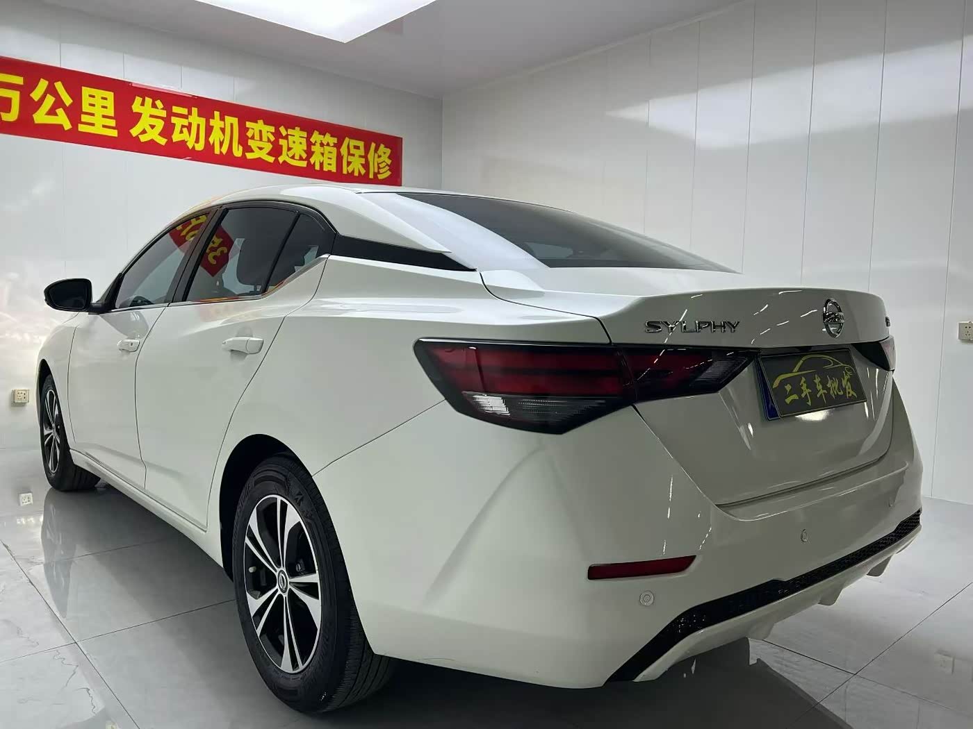 Nissan Sylphy 1.6 л 2023 г. Чёрный, пробег 30000 км