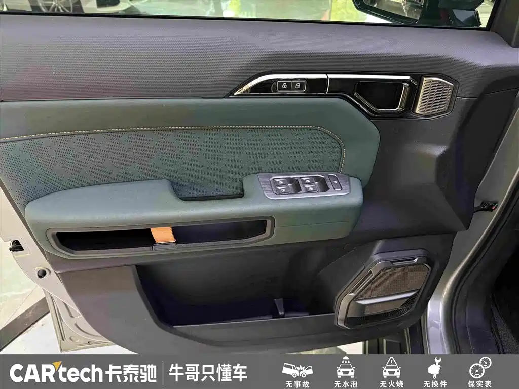 Jetour Traveller — миниатюра 15
