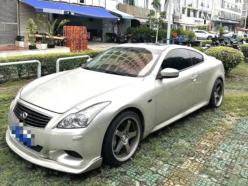 Infiniti G