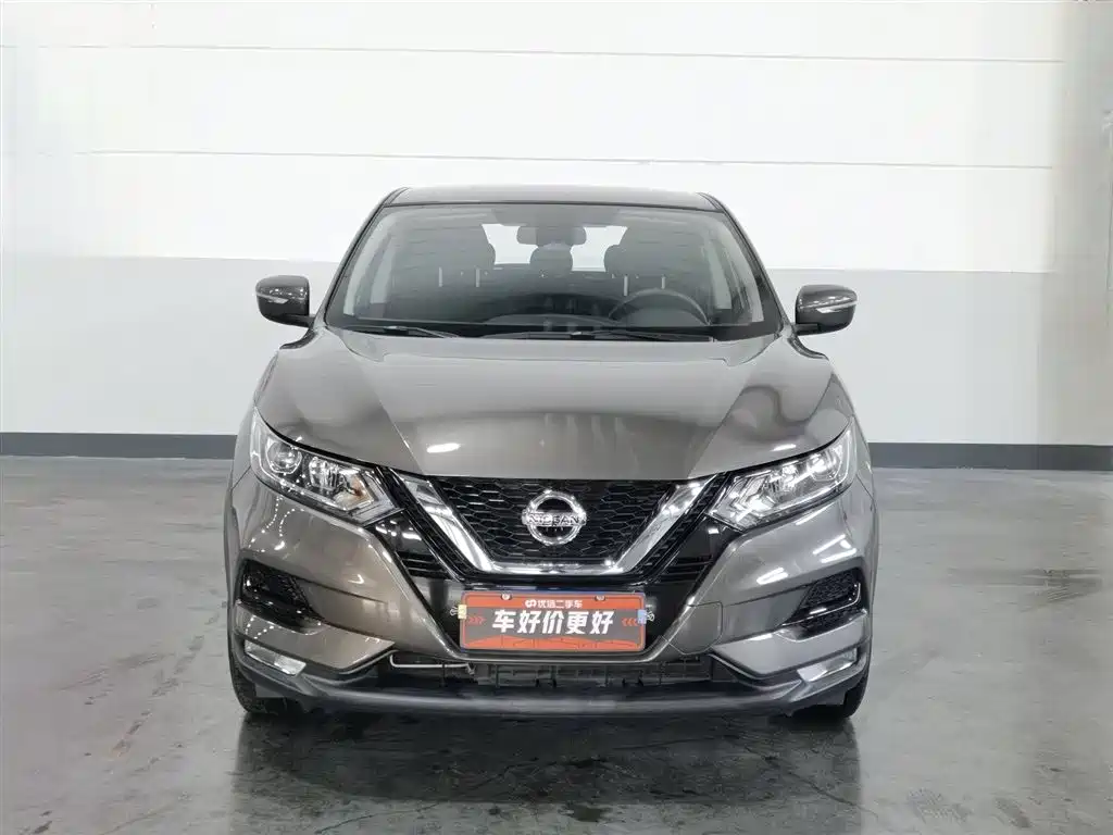 Nissan Qashqai 2021 2.0L CVT Smart