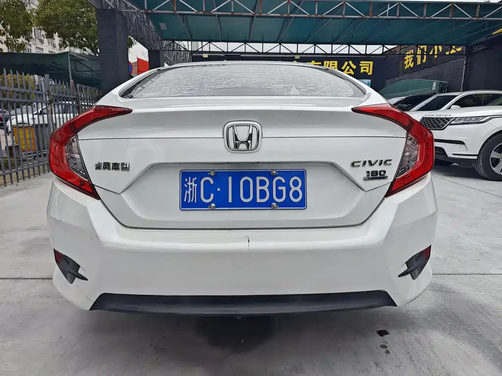 HONDA CIVIC