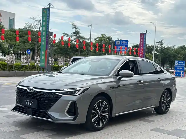 2023 Chery Arrizo 8