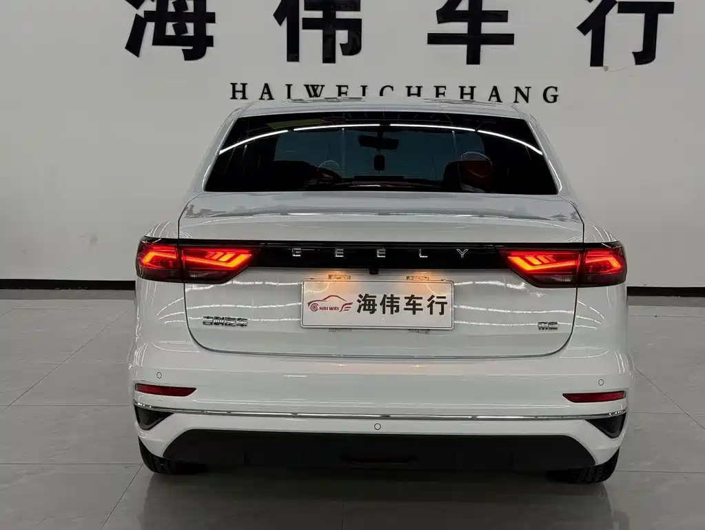 GEELY AUTOMOBILE EMGRAND